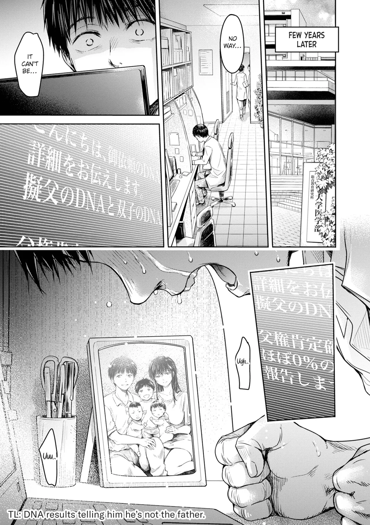 Kanojo ni Kokuhaku Suru Mae ni Tomodachi ni Nakadashi Sareta... 13 | Before I Could Confess, My Buddy Came Inside of Her... 13 page 13 - pregnant netorare hentai manga - read online free