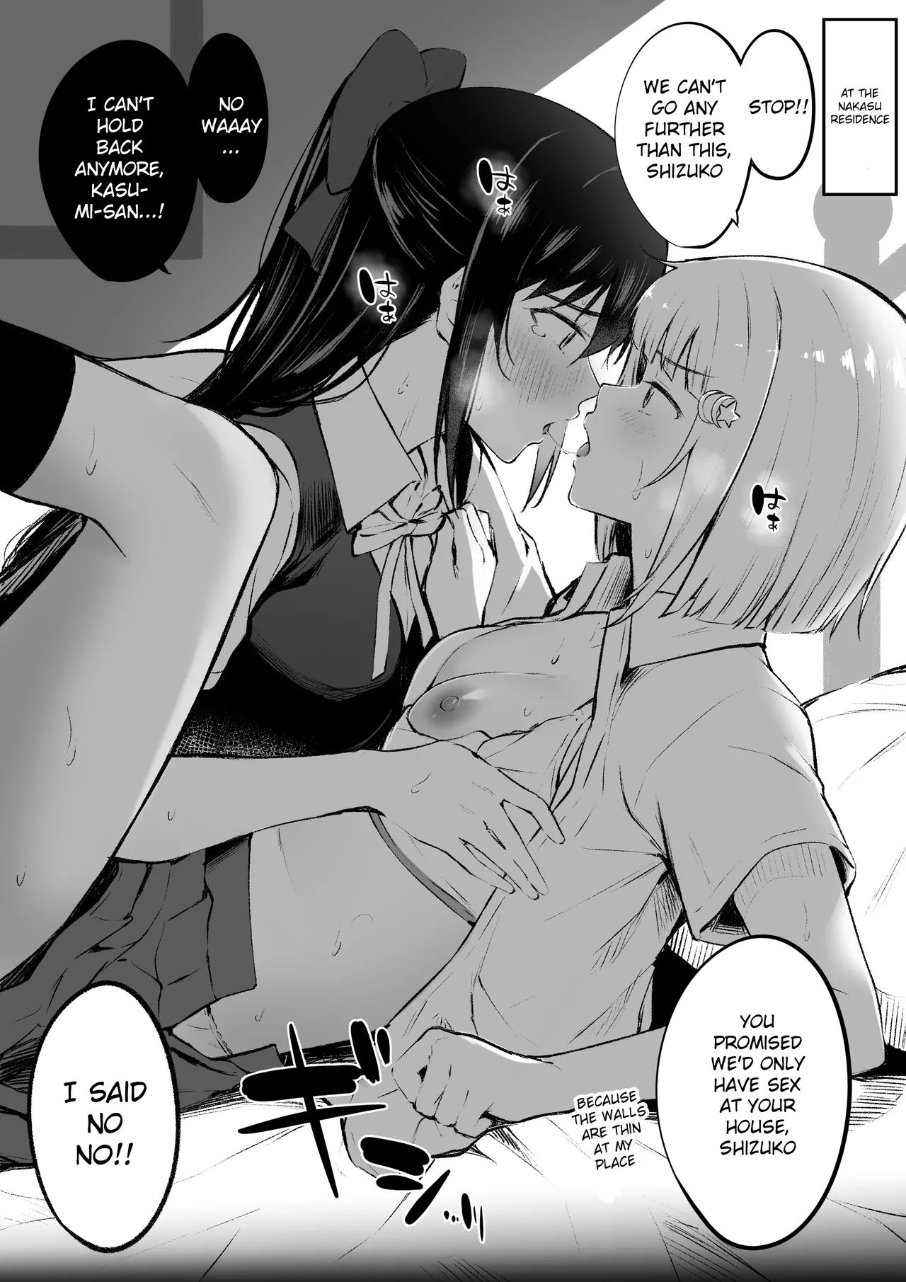 Niji-chan Yuri Ecchi Matome page 80 featuring shizuku osaka love live nijigasaki high school idol club parody - big breasts group hentai manga - read online free