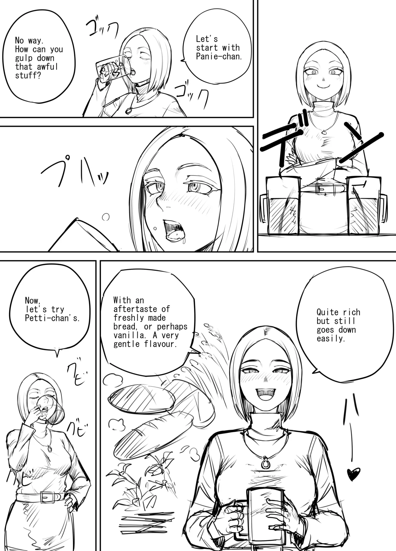 Shien Site Tokubetsu Kikaku 2024 Zenpen page 20 original parody - farting vomit hentai manga - read online free