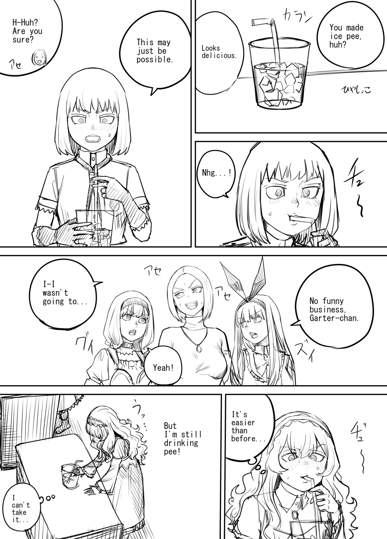 Shien Site Tokubetsu Kikaku 2024 Zenpen page 27 original parody - farting vomit hentai manga - read online free