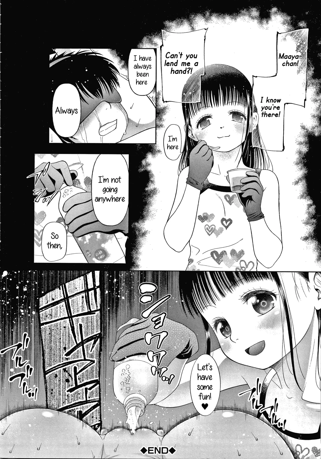 Nhentai Image