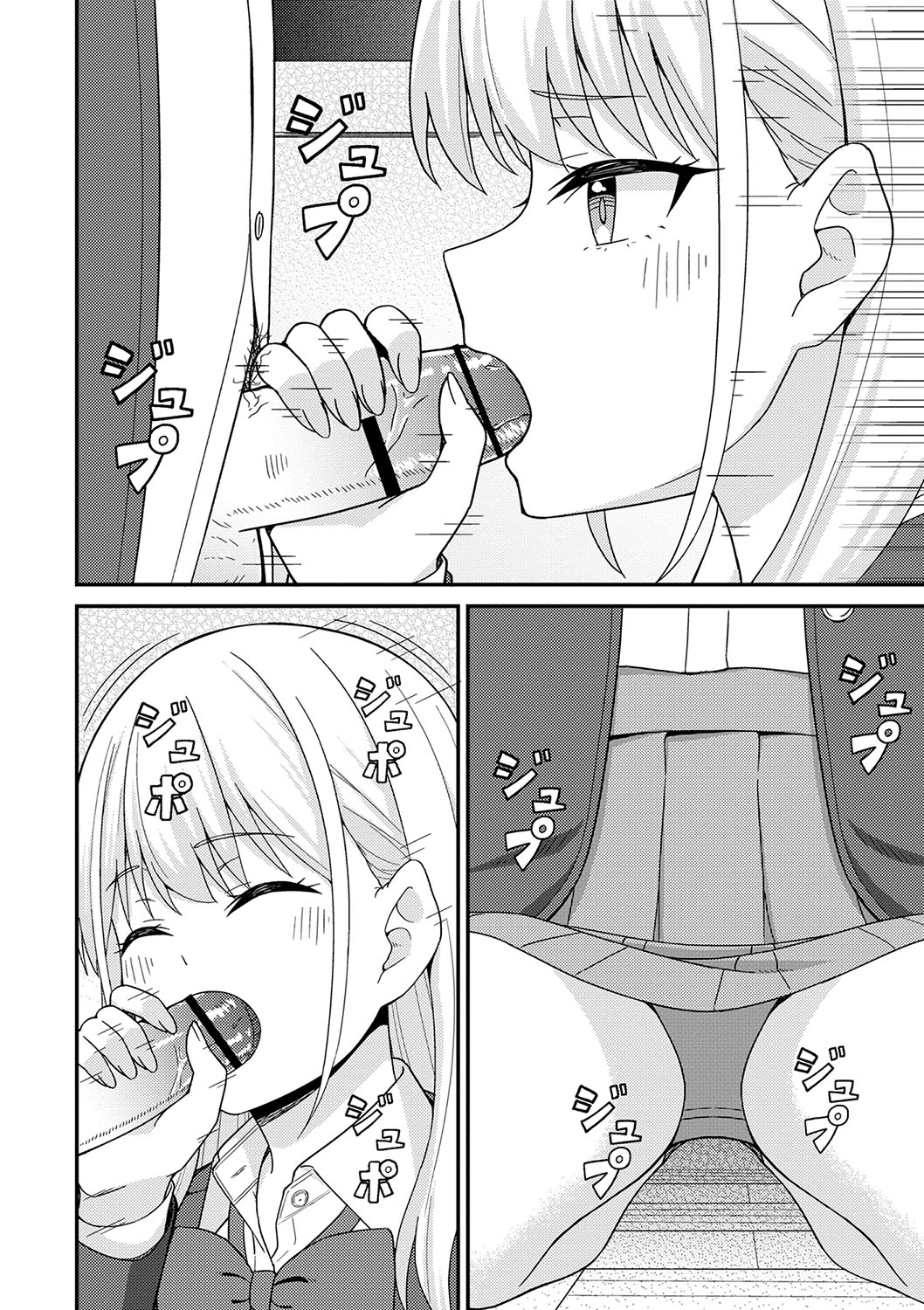 Seifuku Pure Fuck page 69 - netorare schoolgirl uniform hentai manga - read online free