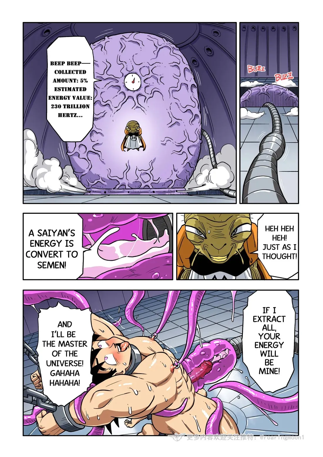 Brainwashed Goku 3 page 12 featuring son goku dragon ball z parody - chastity belt urethra insertion hentai manga - read online free