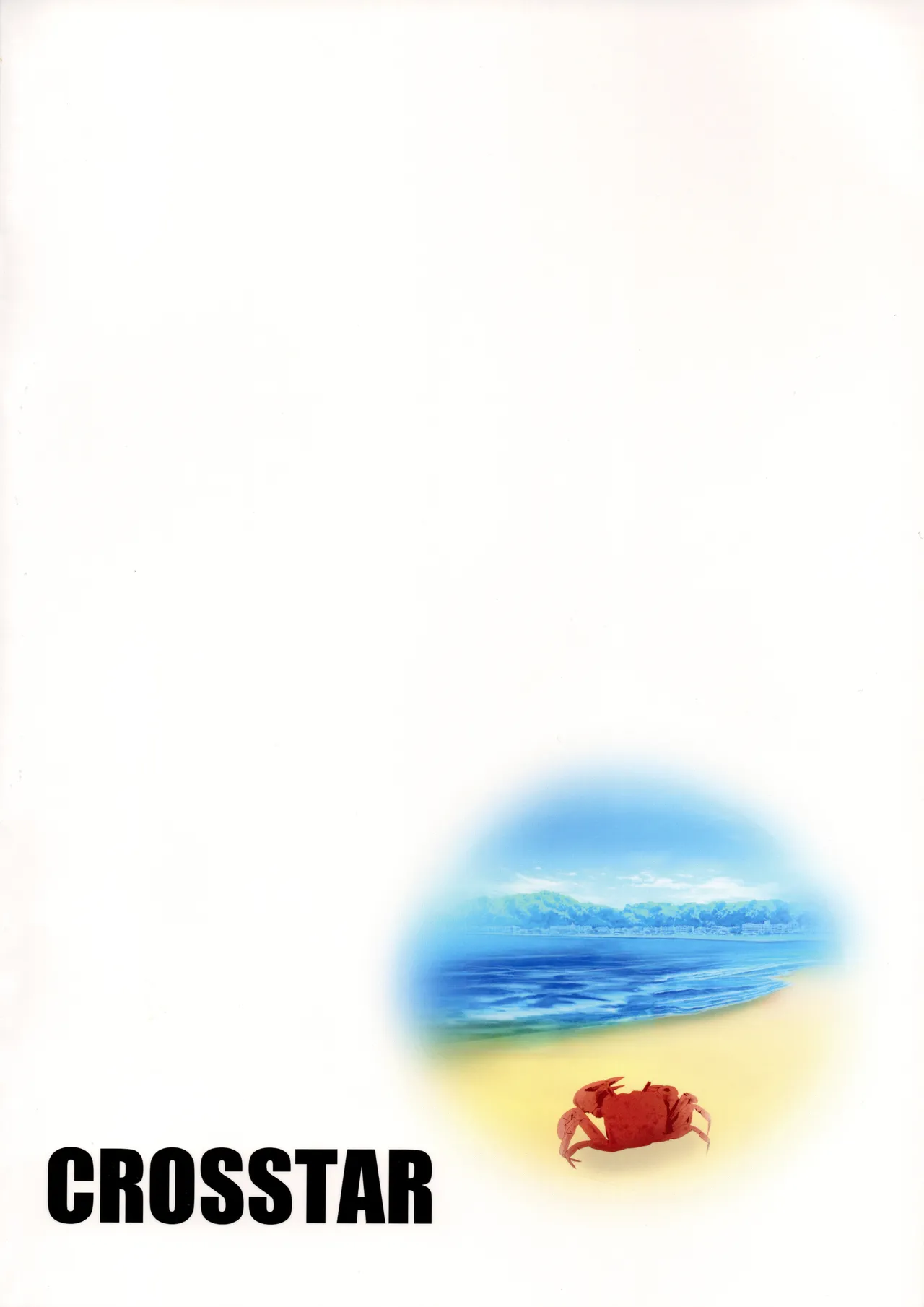 Umibe no Himegimi | Seaside Princess - Page 22