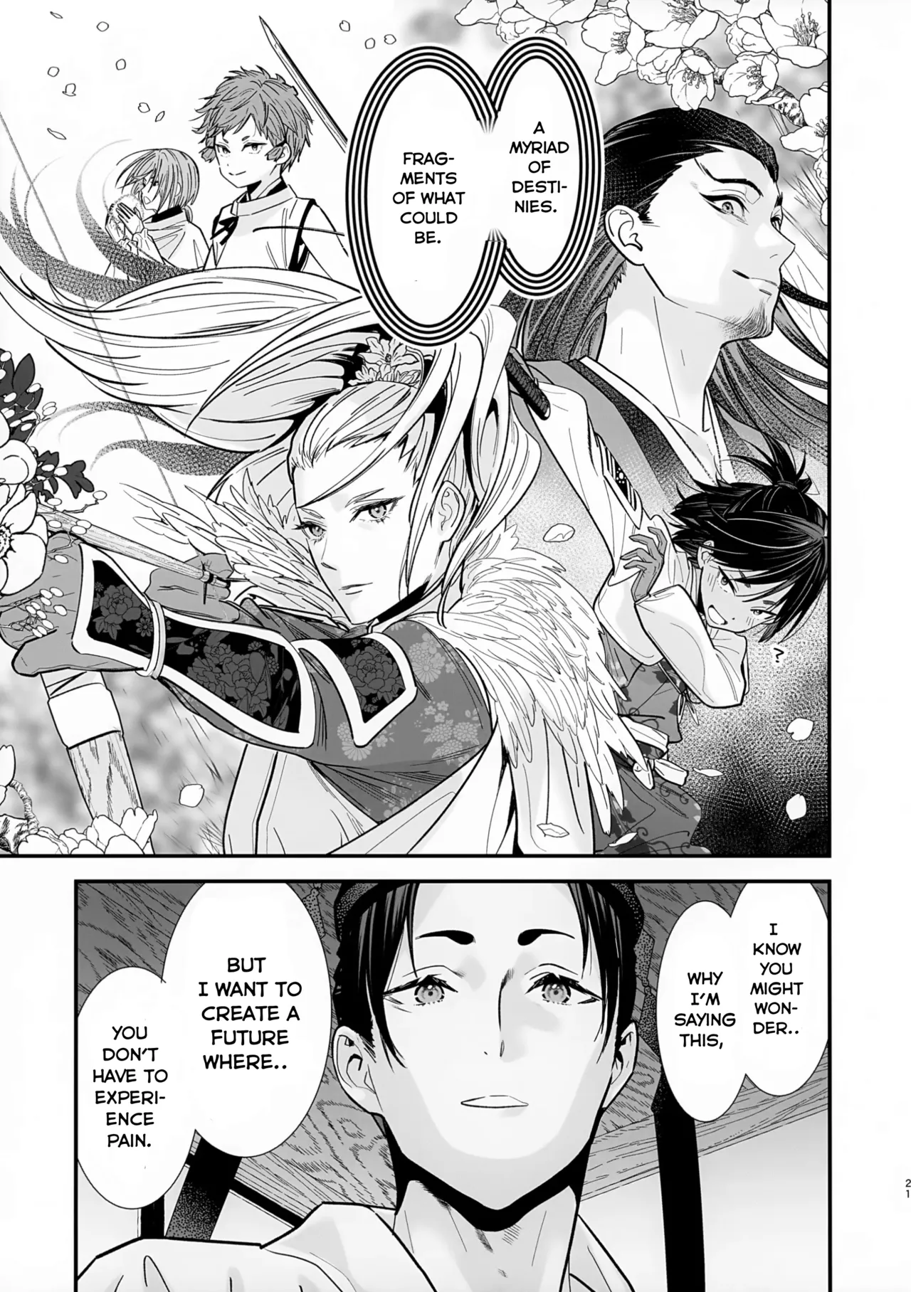 Nhentai Image