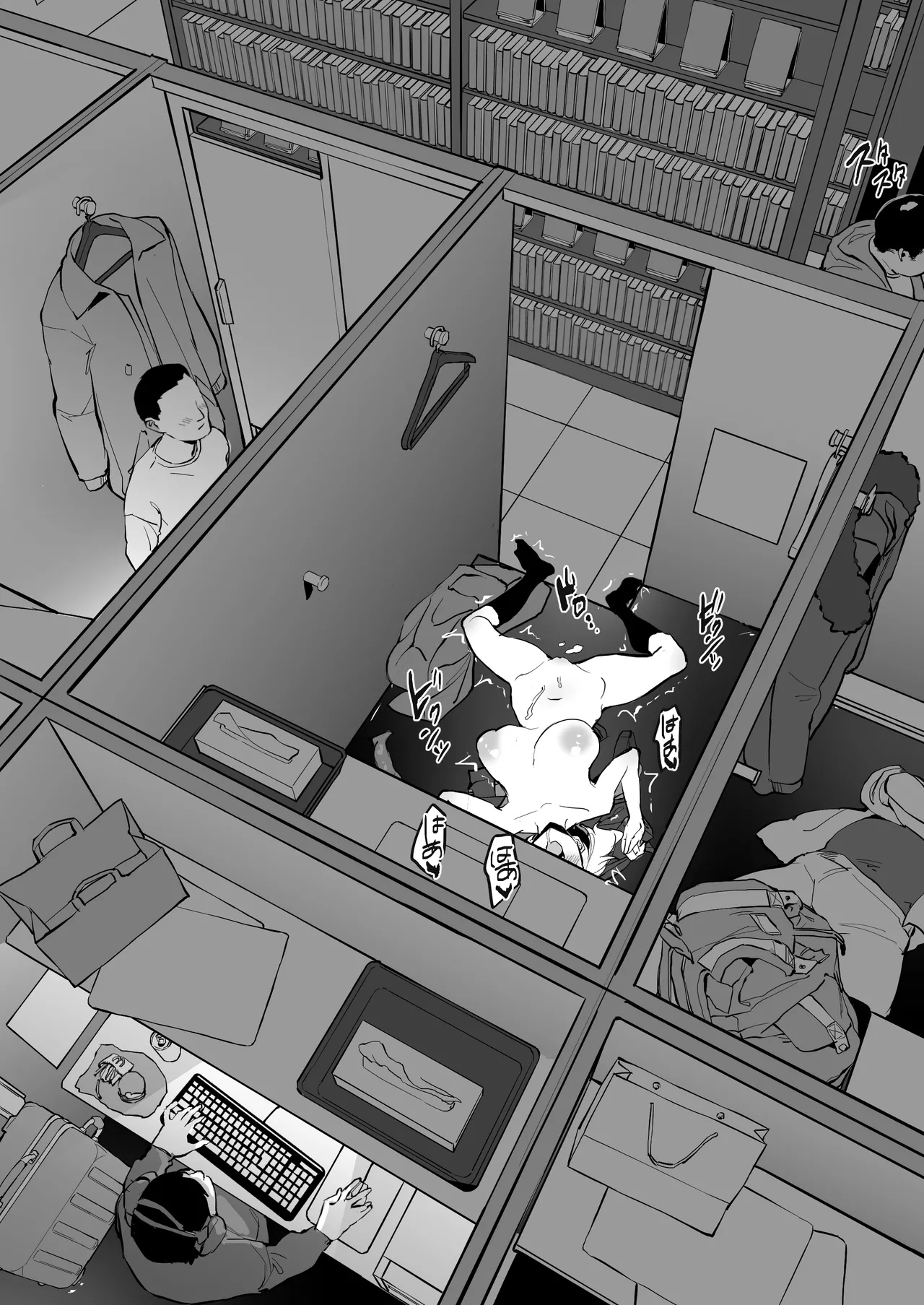 [Poriuretan] Poriuretan Tanpenshuu -Tsuya- | ぽりうれたん短篇集-艳- [Chinese] page 54 original parody - kissing big breasts hentai manga - read online free