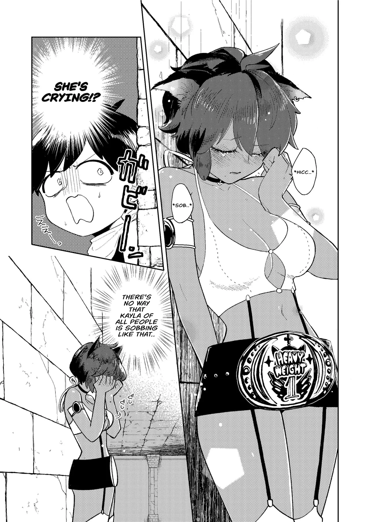Nhentai Image