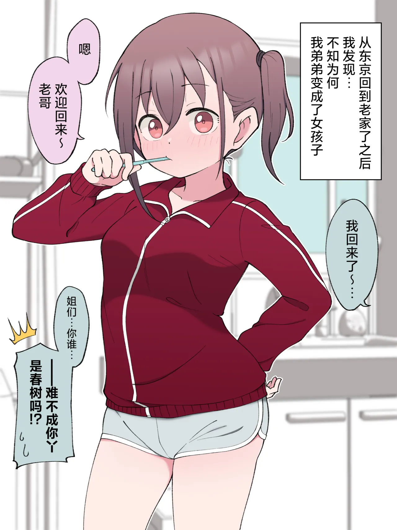 Nhentai Image