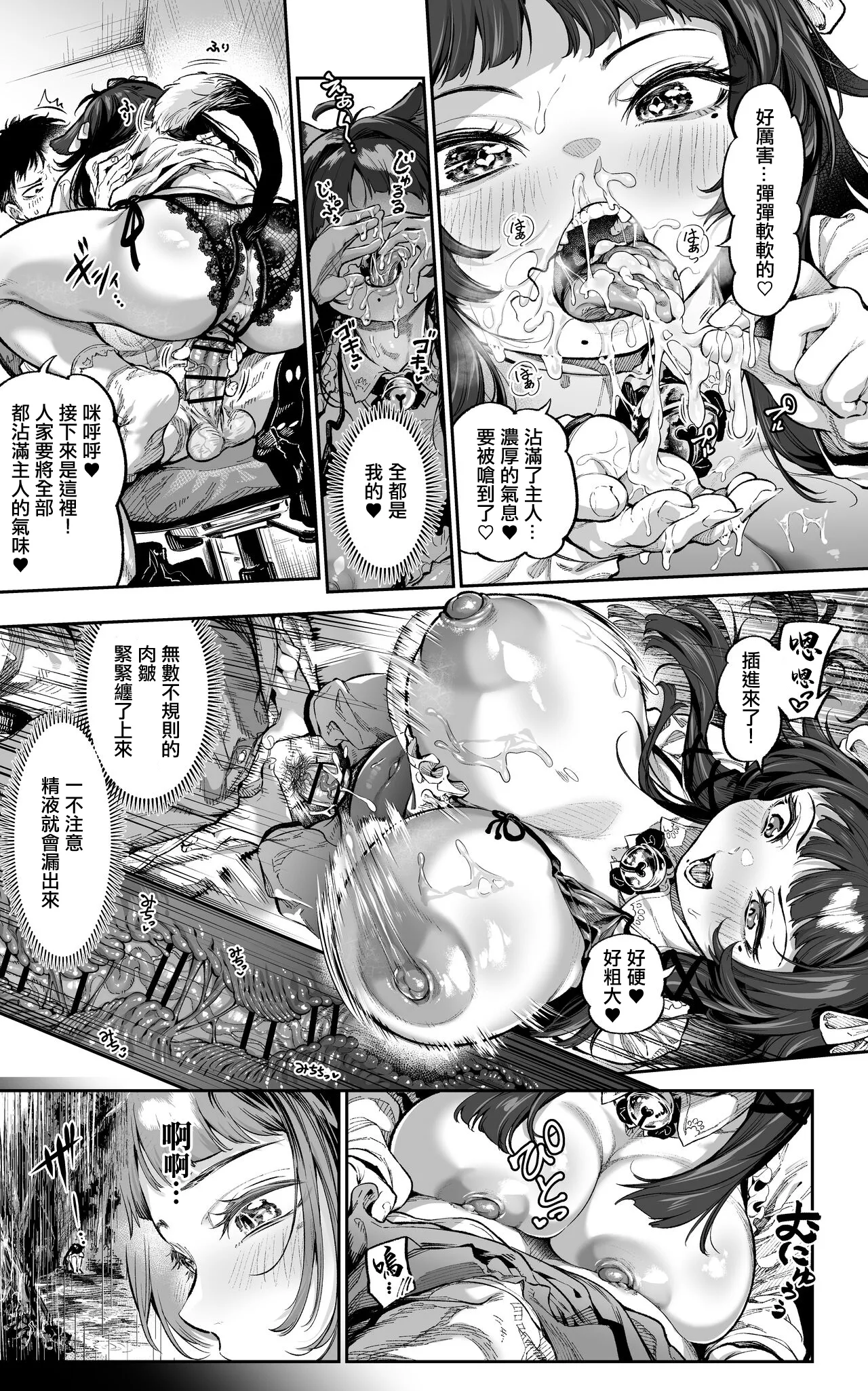 Nhentai Image