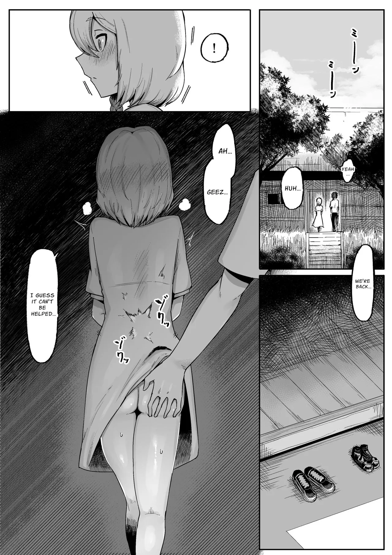 Kimi to Kodomo ga Dekiru made | Until You And Your Deity Wife Bear Offspring page 42 original parody - monster girl full censorship hentai manga - read online free