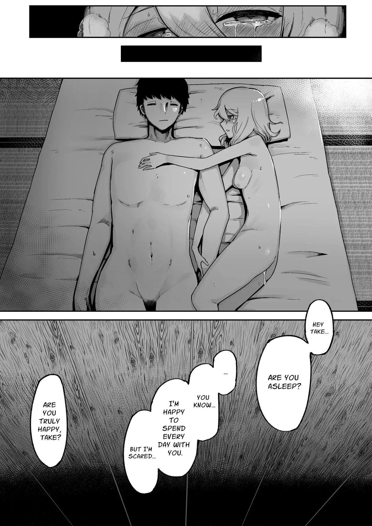 Kimi to Kodomo ga Dekiru made | Until You And Your Deity Wife Bear Offspring page 51 original parody - monster girl full censorship hentai manga - read online free