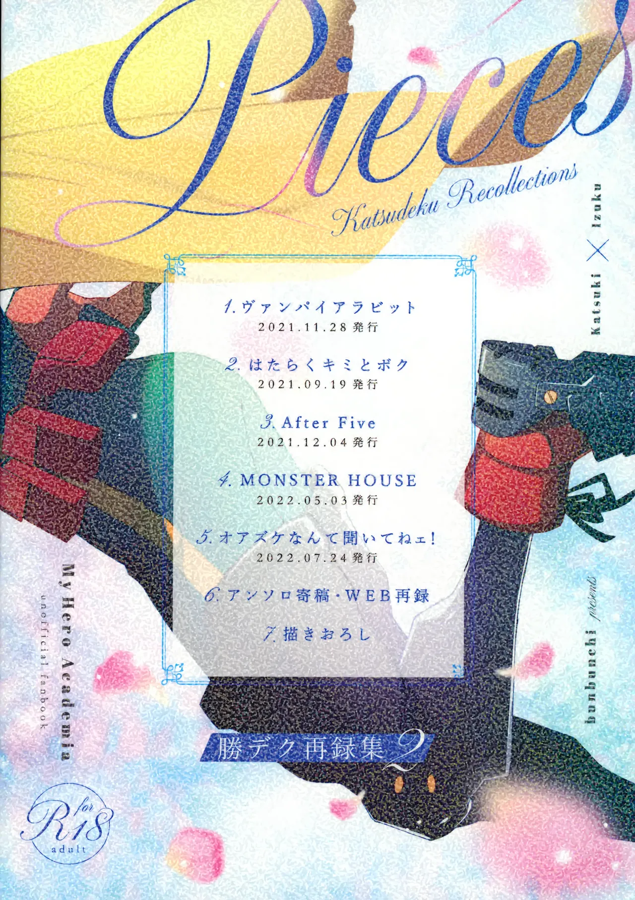 Pieces - Katsudeku Collection 2 page 198 featuring izuku midoriya my hero academia parody - double anal males only hentai manga - read online free