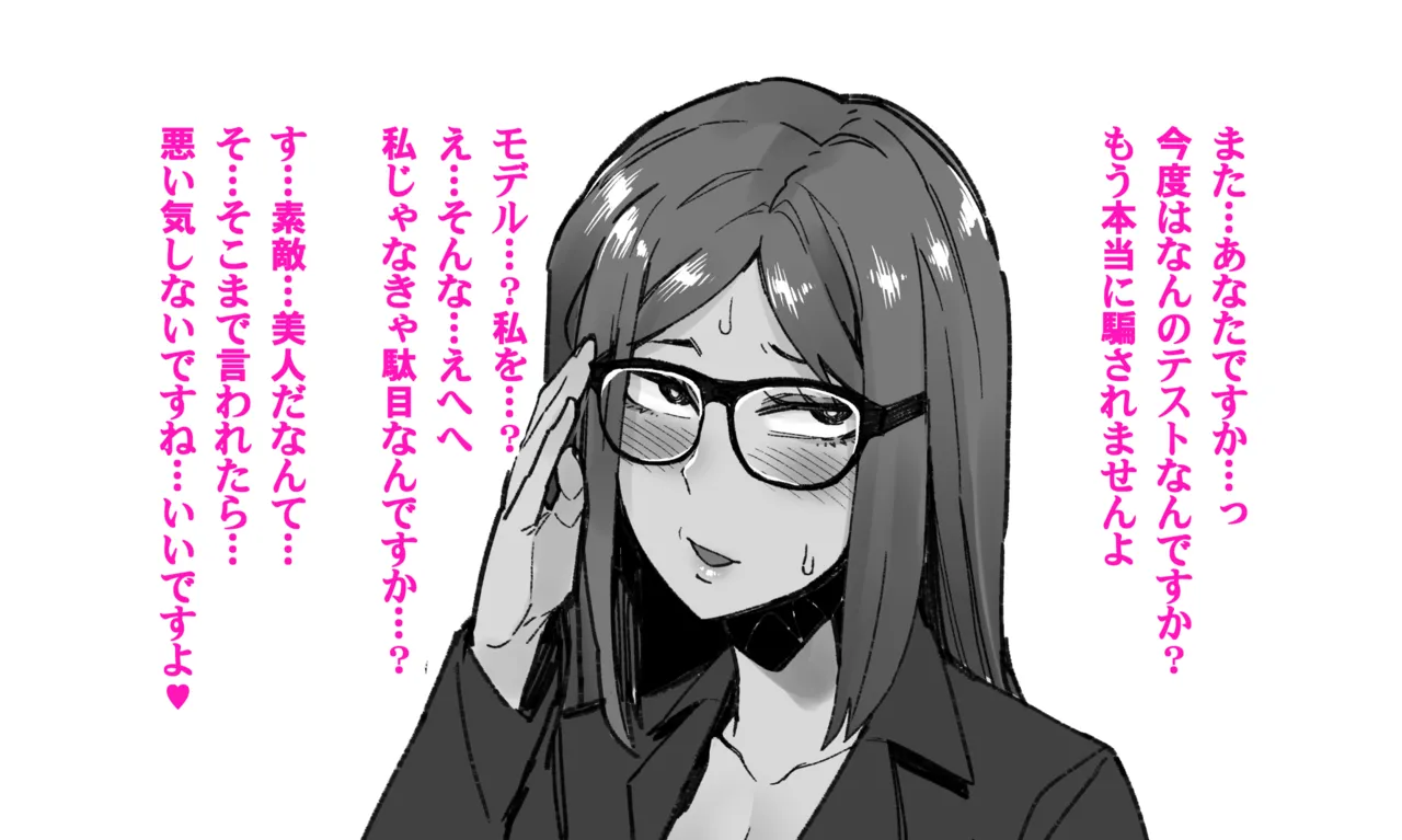 Nhentai Image