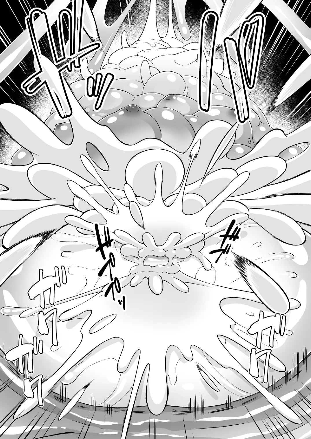 Nyotai Numa page 52 original parody - futanari slime hentai manga - read online free