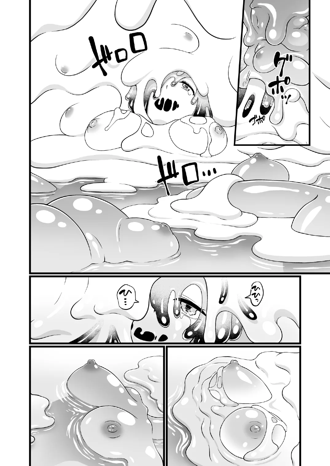 Nyotai Numa page 53 original parody - futanari slime hentai manga - read online free