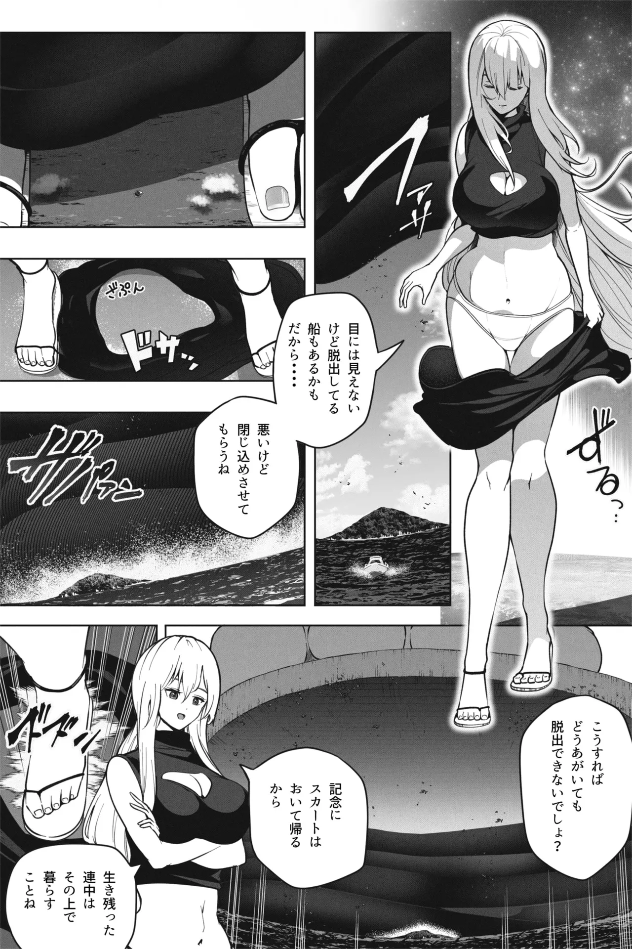 Nhentai Image
