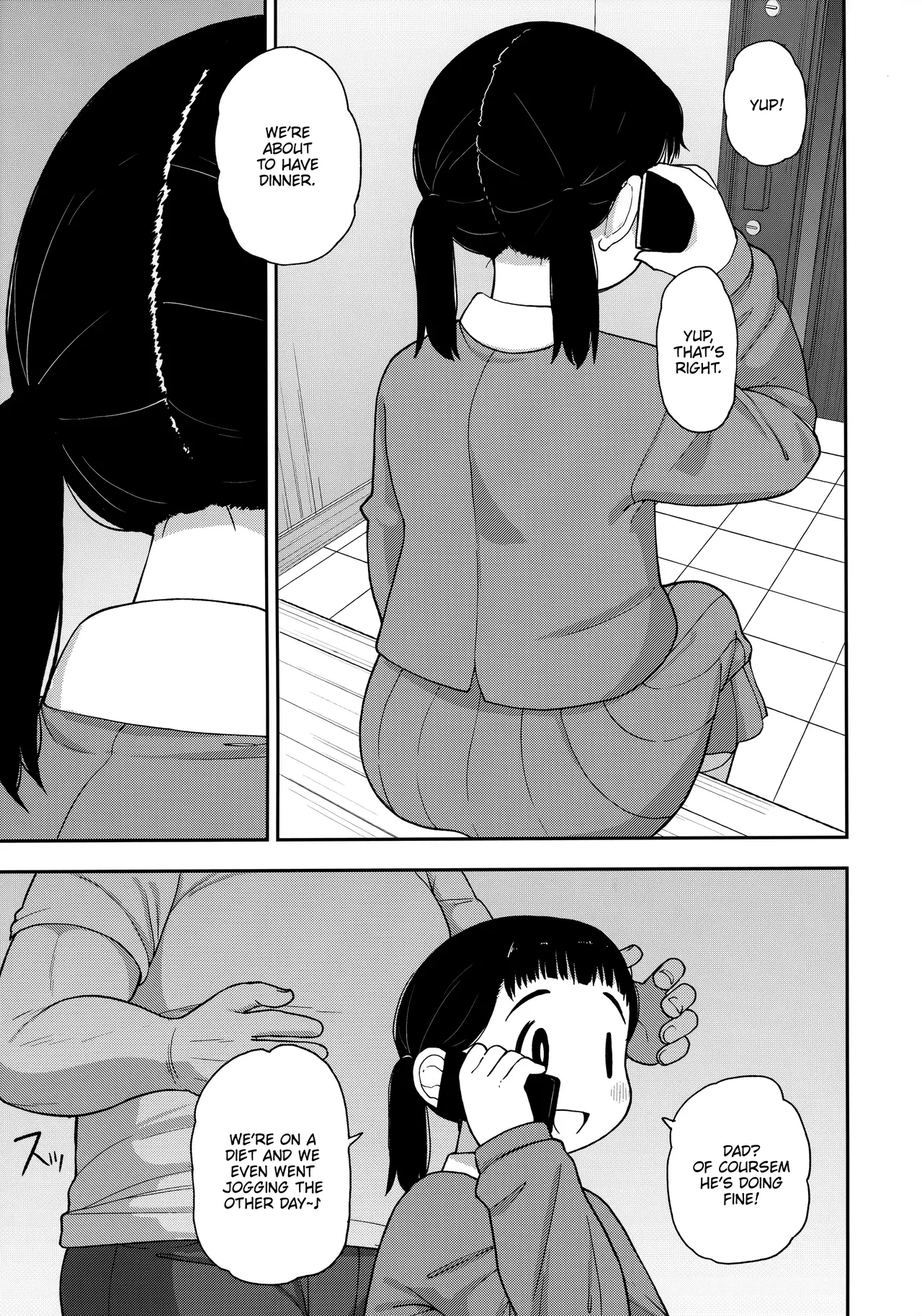 Nhentai Image
