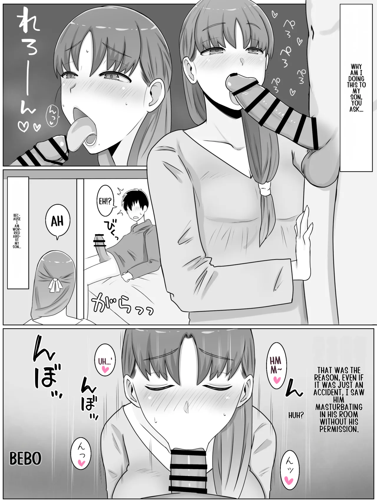 Kaa-san to Shitai Koto ~ Zetsurin Musuko to no Seikatsu Kaisou Hen page 9 original parody - milf pregnant hentai manga - read online free