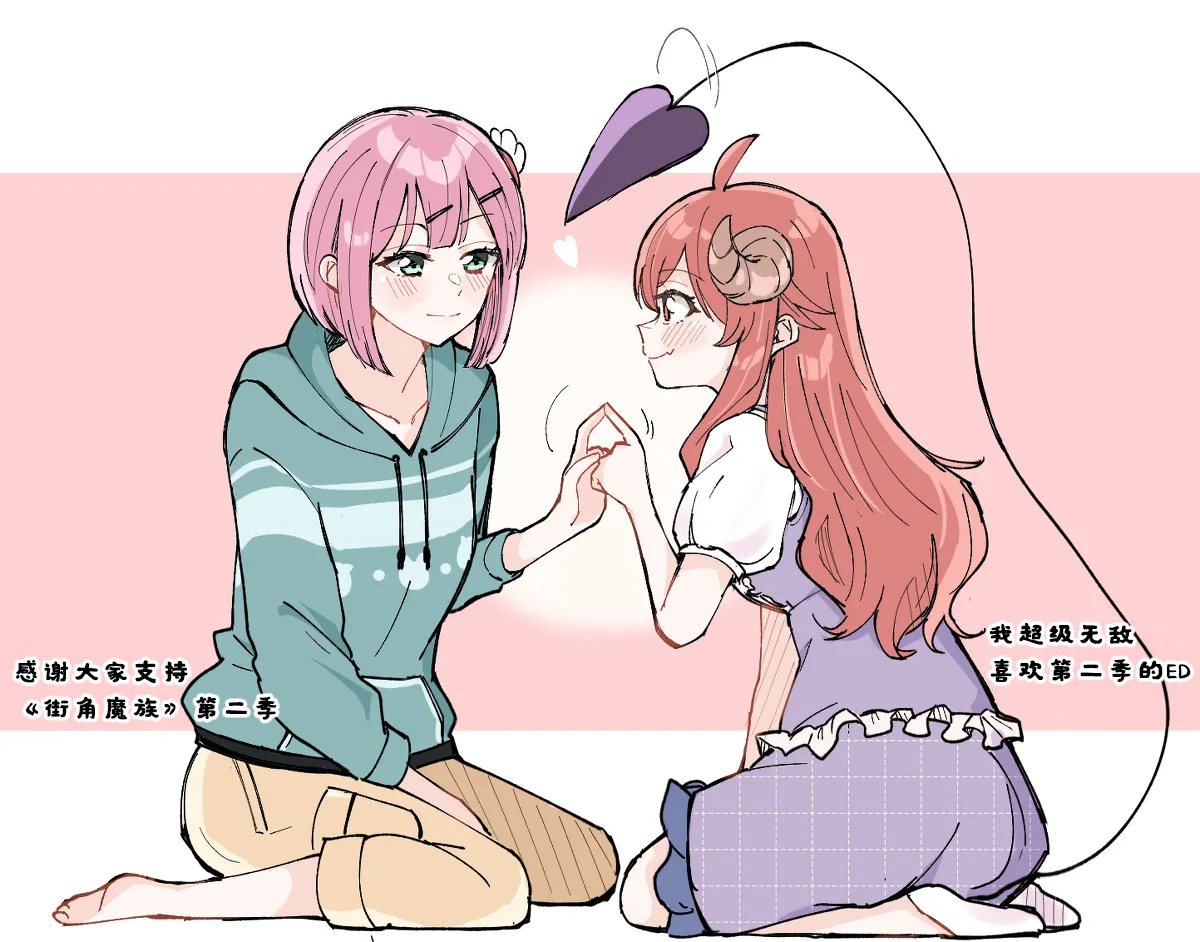 街角魔族全彩短篇（dahe个人汉化） page 15 featuring yuko yoshida machikado mazoku parody - kissing females only hentai manga - read online free