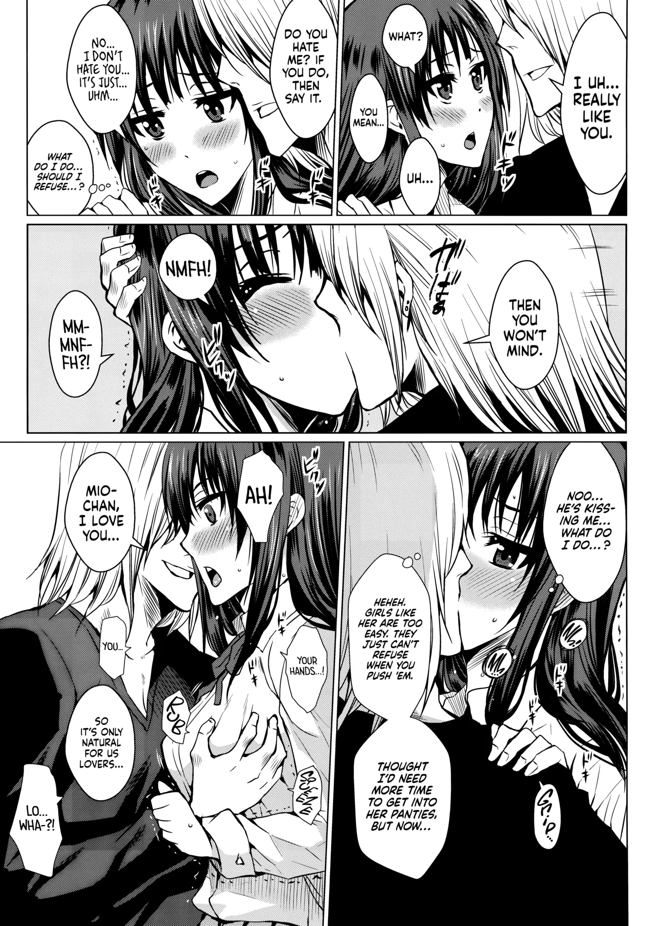 Nhentai Image