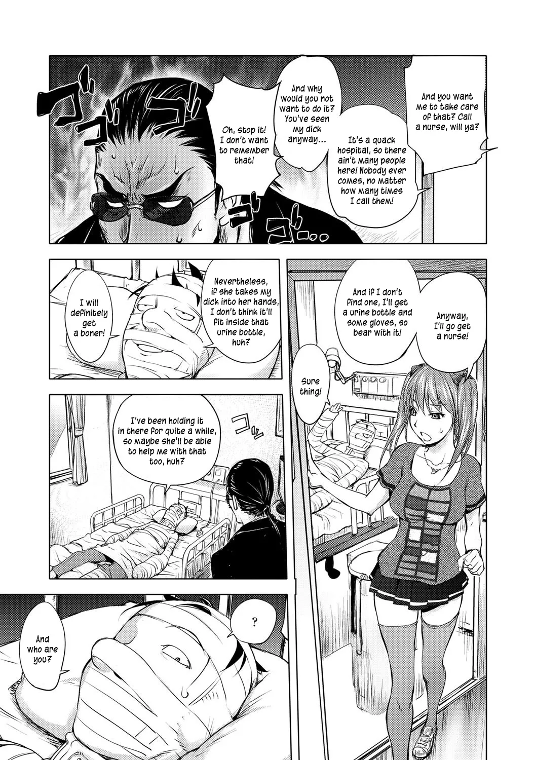 Nhentai Image