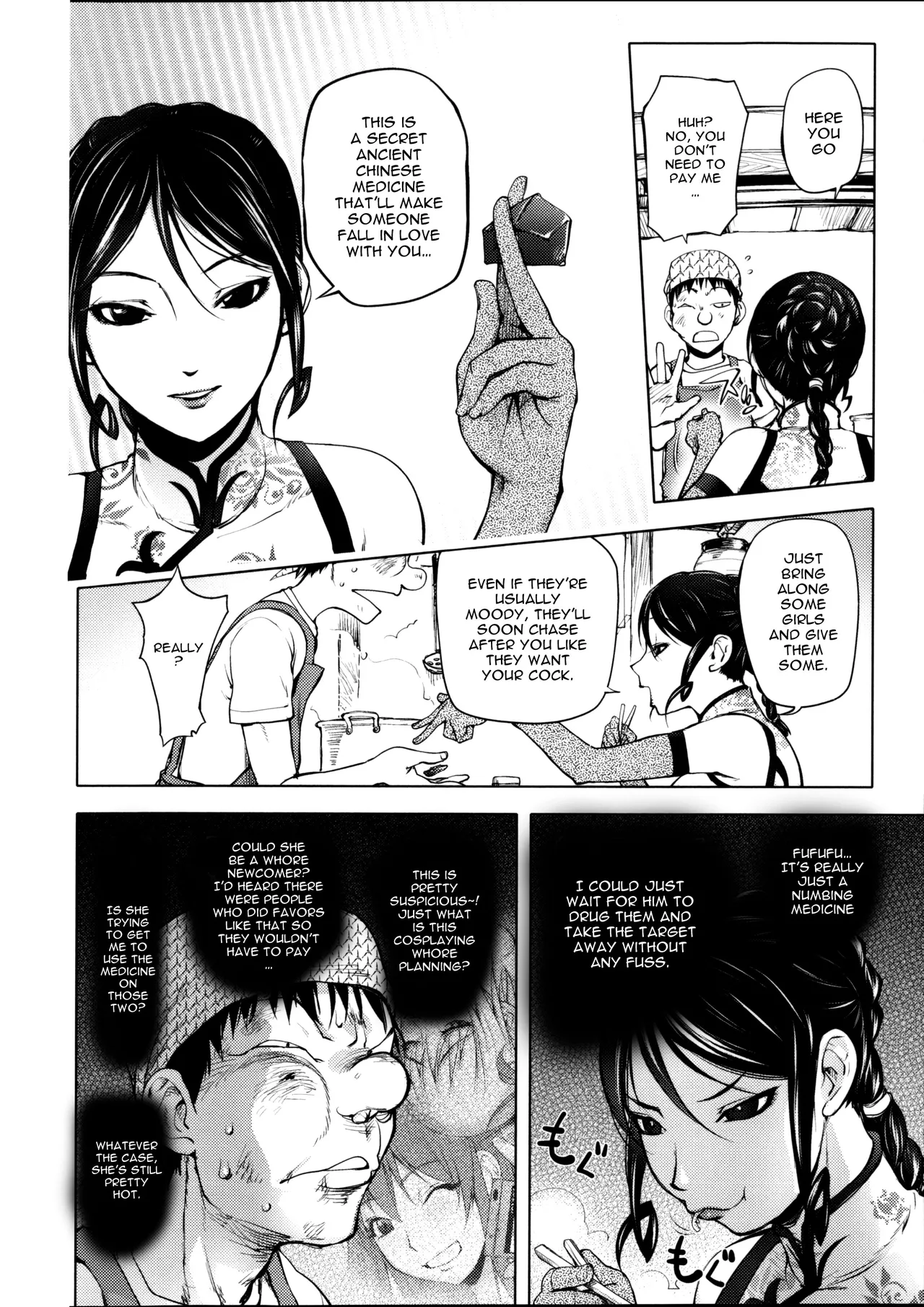 The Adventures of Suicide Man, The Woman Who Never Misses, and Hime-Chan page 165 - business suit big breasts hentai manga - read online free