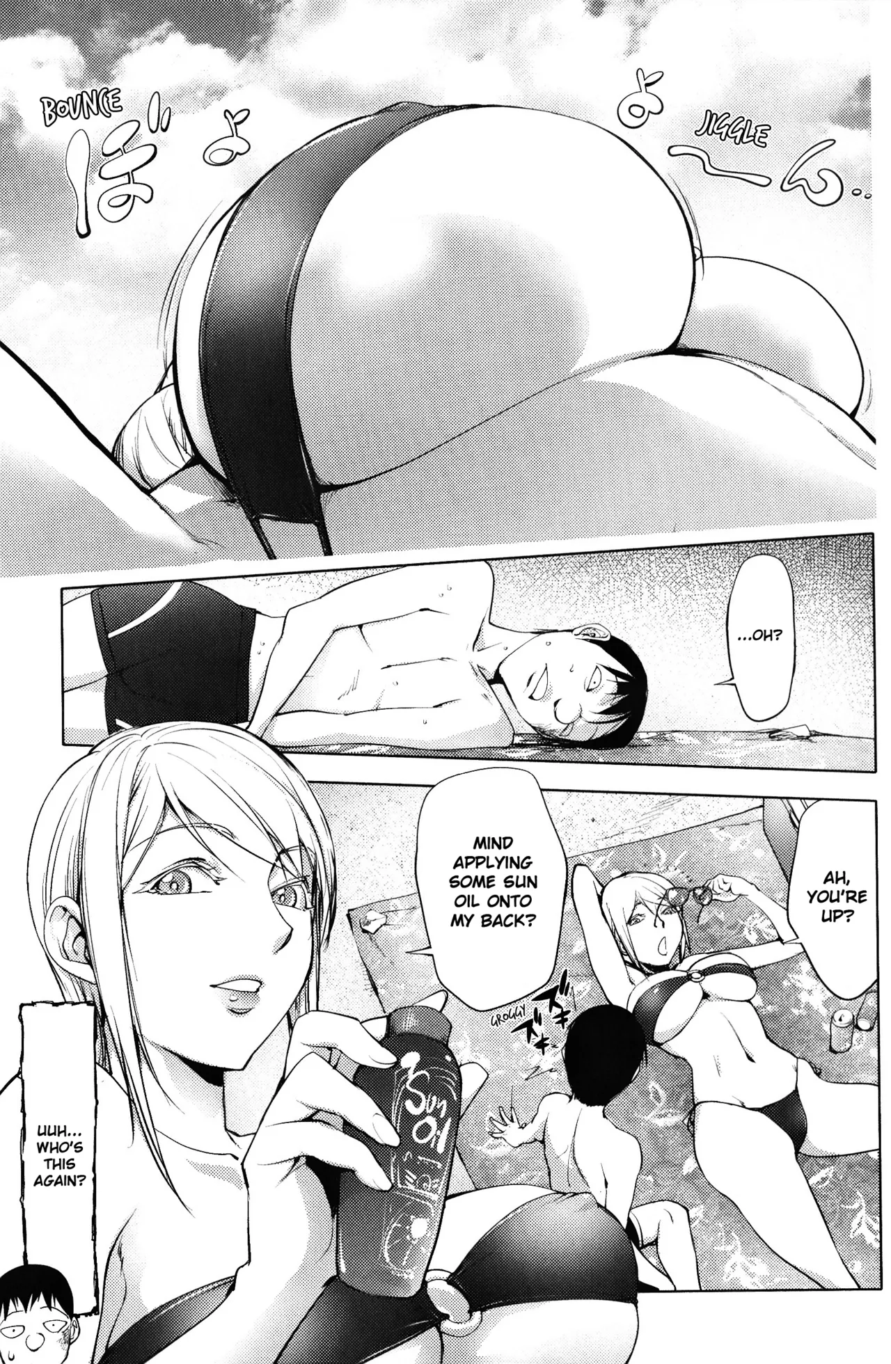 The Adventures of Suicide Man, The Woman Who Never Misses, and Hime-Chan page 200 - business suit big breasts hentai manga - read online free
