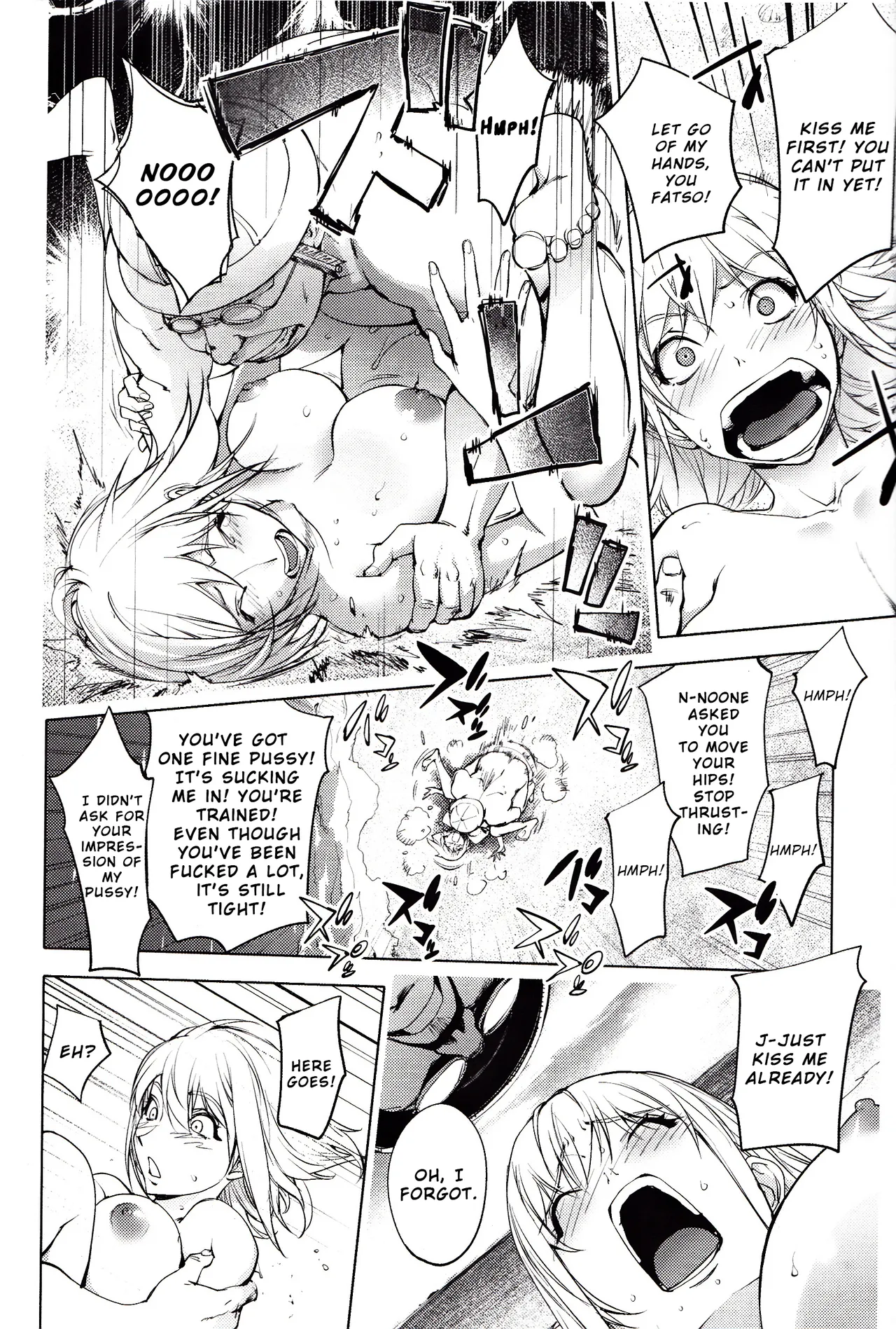 Nhentai Image