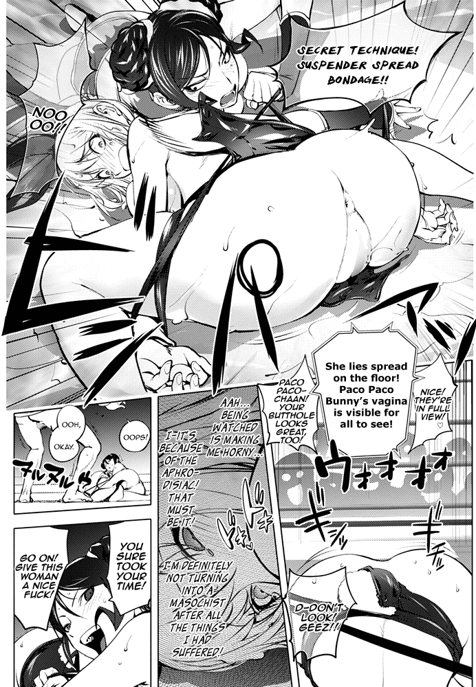 The Adventures of Suicide Man, The Woman Who Never Misses, and Hime-Chan page 330 - business suit big breasts hentai manga - read online free