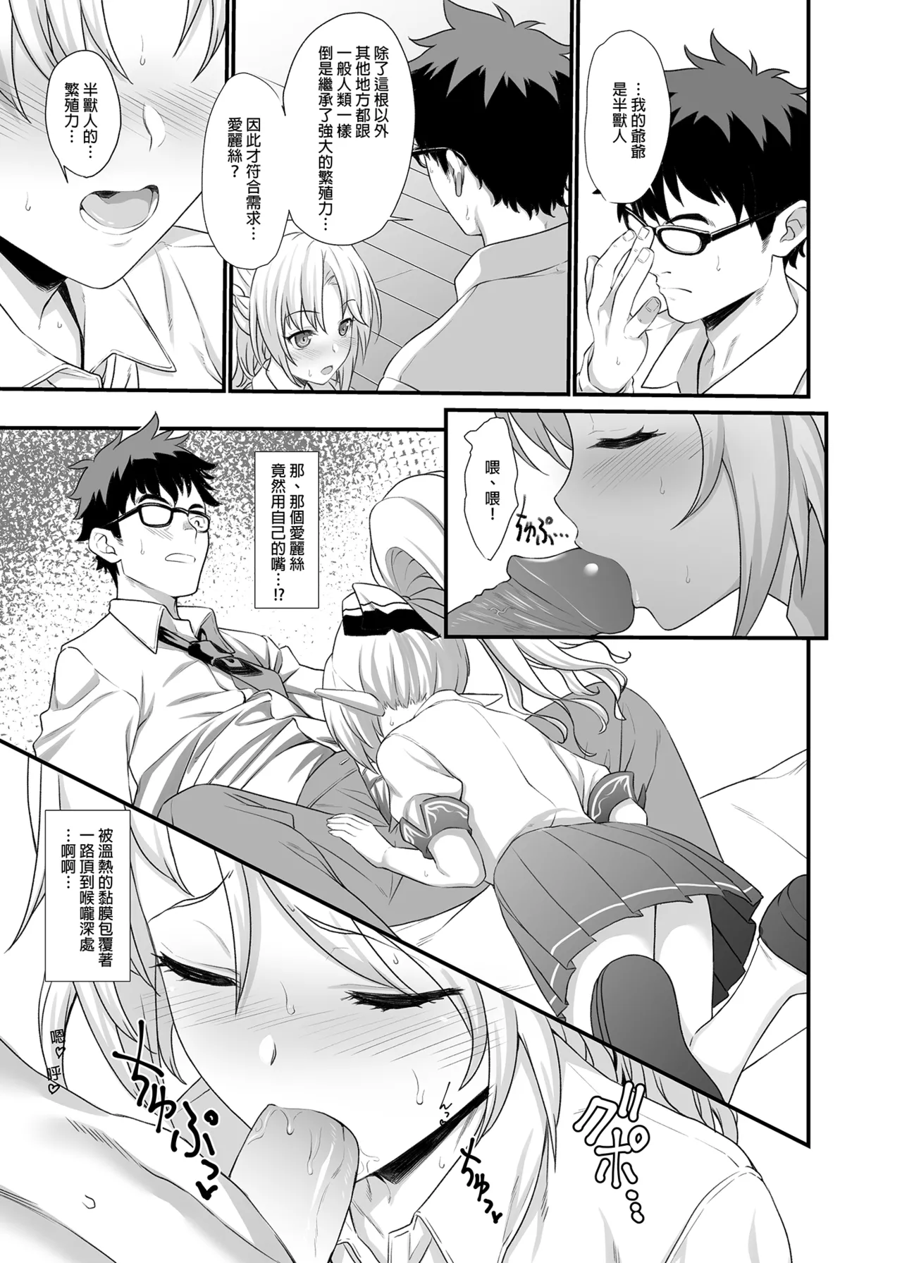 Nhentai Image
