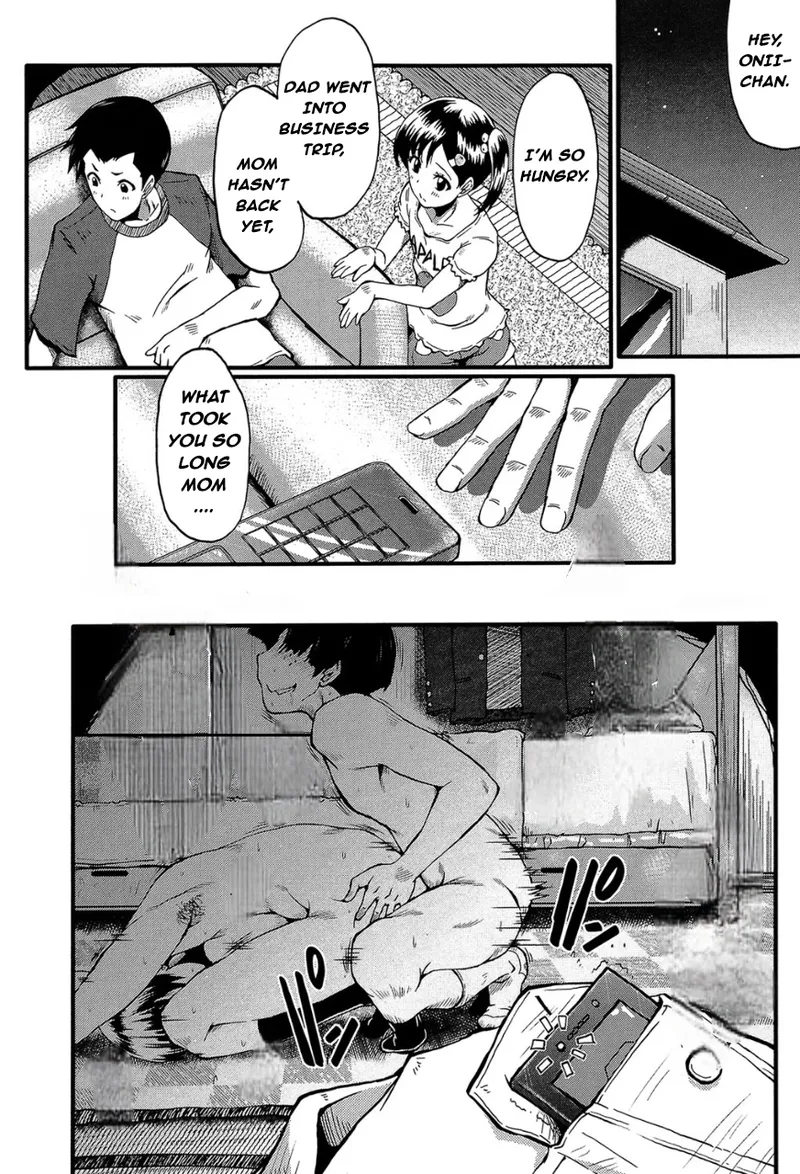 Haha no Inei - Page 21