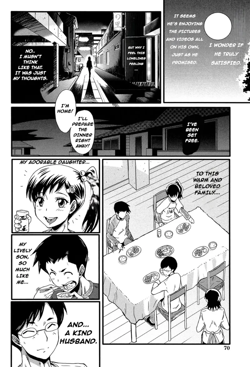 Haha no Inei - Page 31