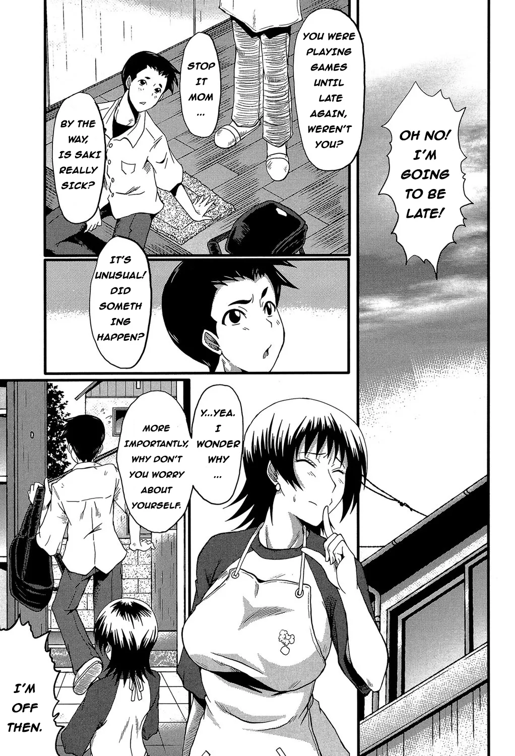 Haha no Inei - Page 60