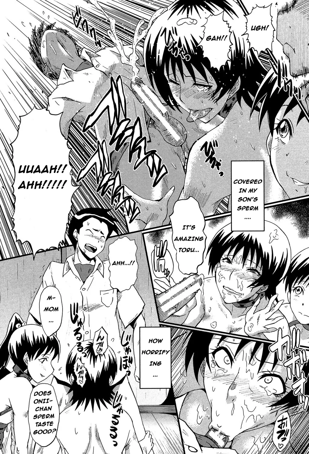 Haha no Inei - Page 88