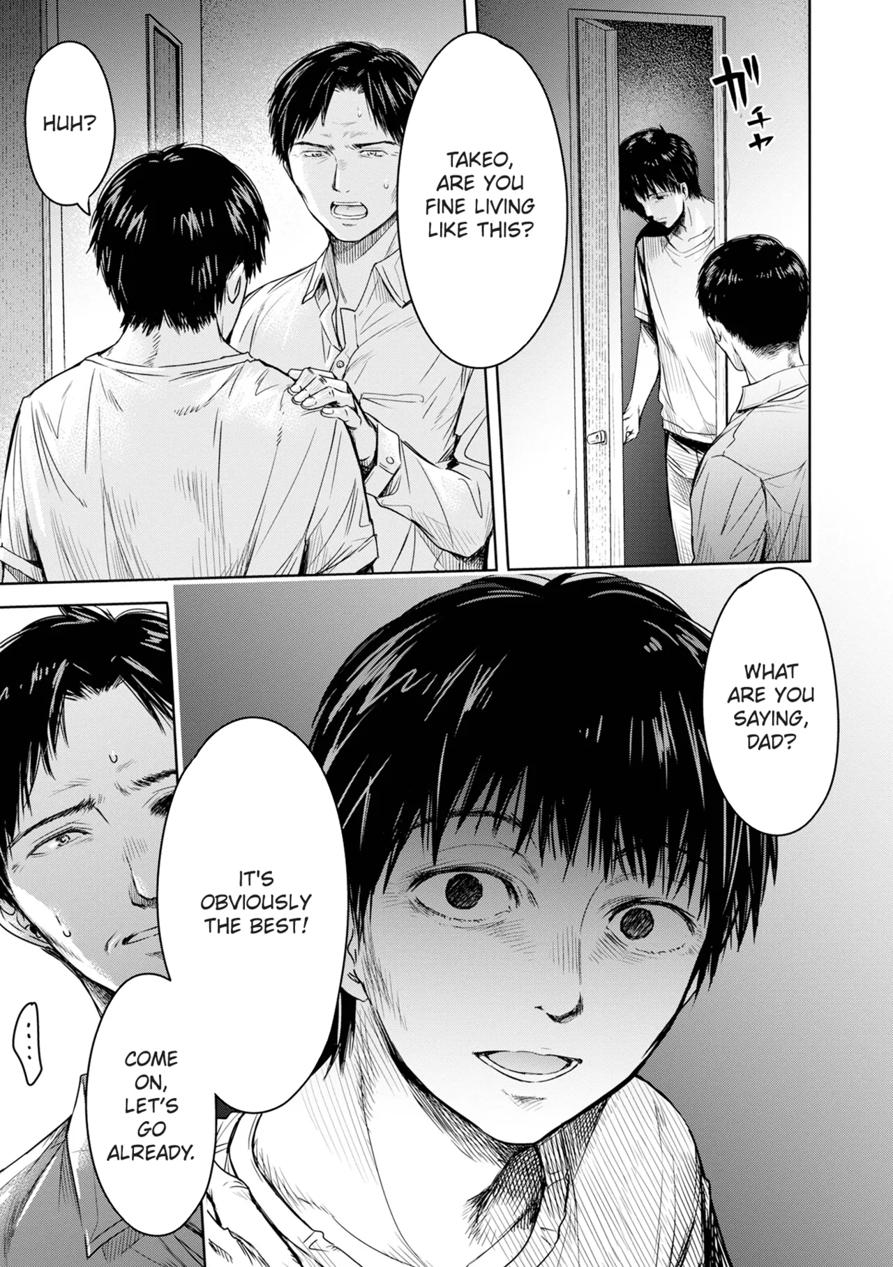 Kanojo ni Kokuhaku Suru Mae ni Tomodachi ni Nakadashi Sareta... 15 | Before I Could Confess, My Buddy Came Inside of Her... 15 page 13 - squirting inseki hentai manga - read online free