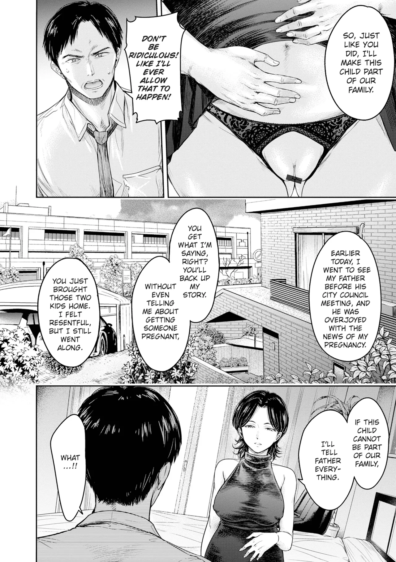 Kanojo ni Kokuhaku Suru Mae ni Tomodachi ni Nakadashi Sareta... 15 | Before I Could Confess, My Buddy Came Inside of Her... 15 page 16 - squirting inseki hentai manga - read online free