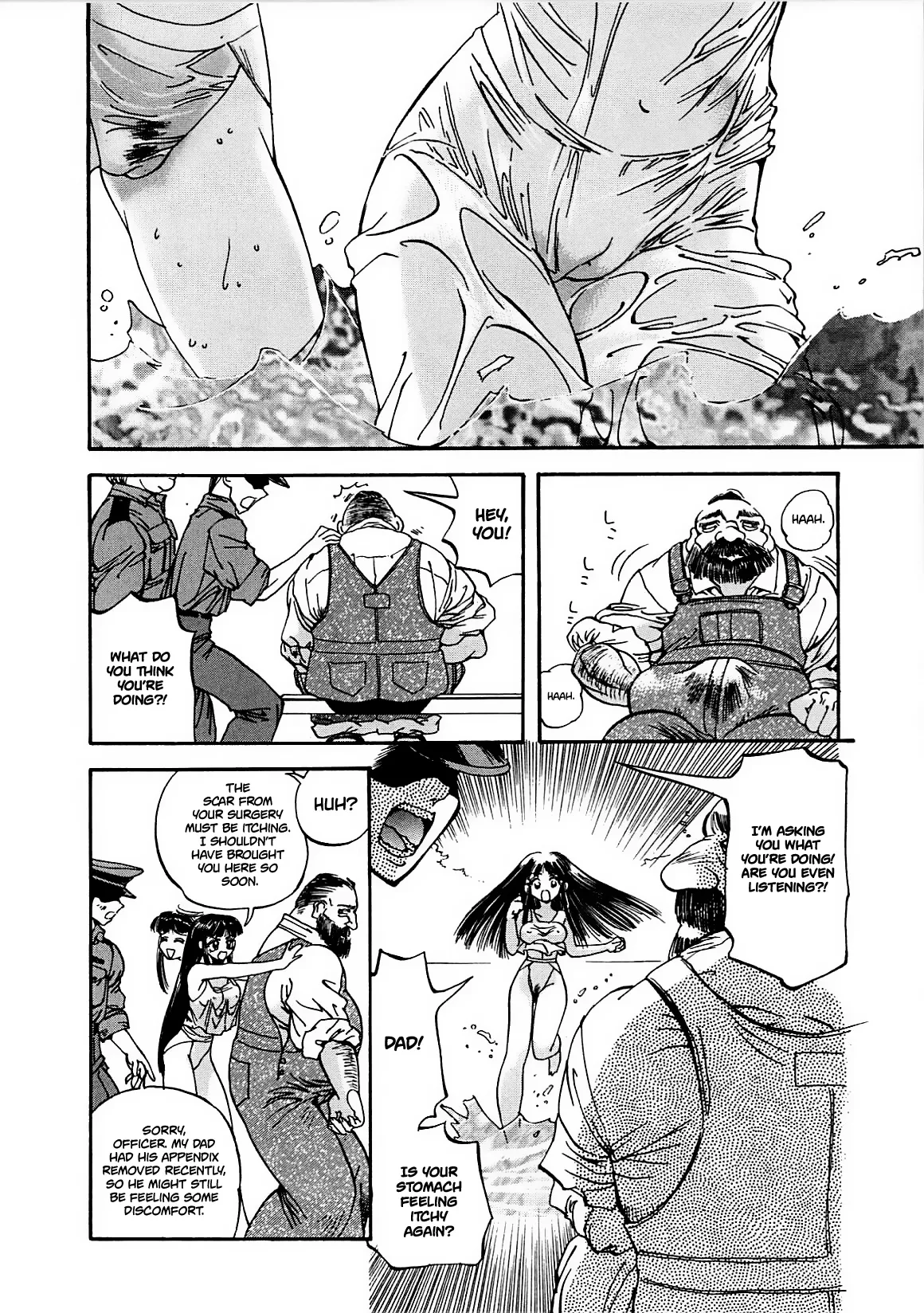 Crack Angel Chapters 1-10 - Page 110