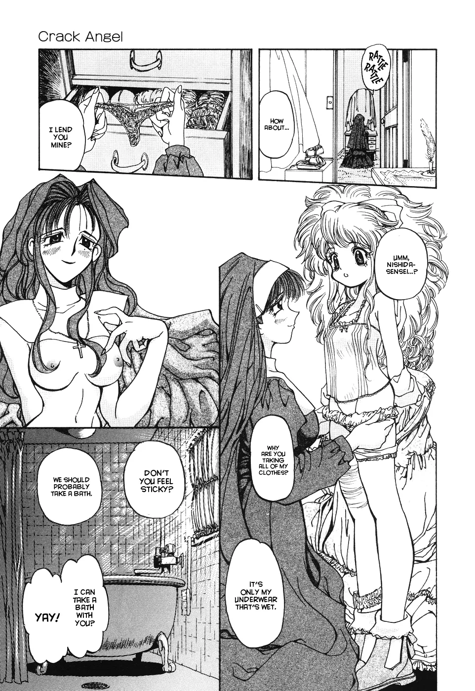 Crack Angel Chapters 1-10 - Page 12
