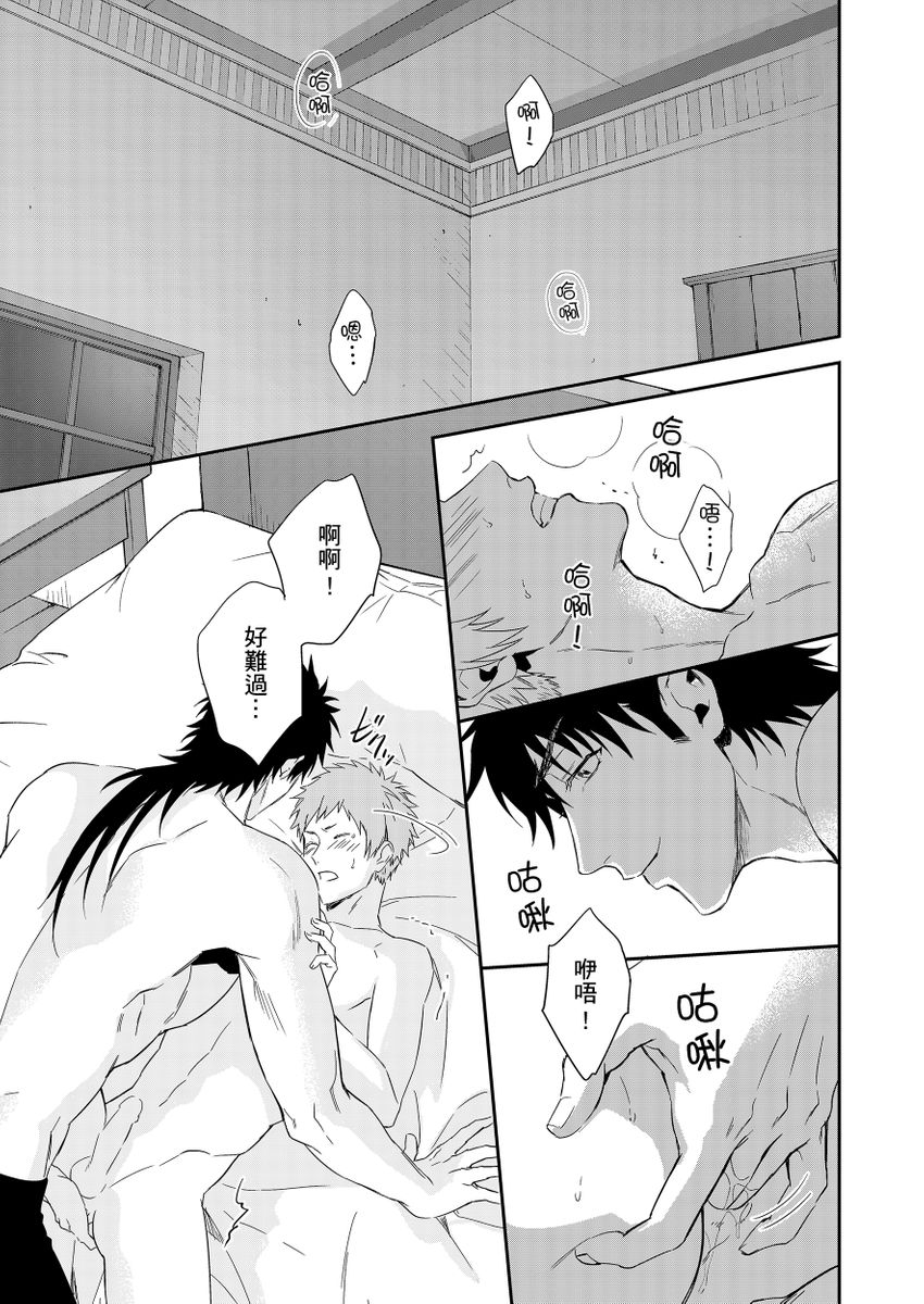 Nhentai Image