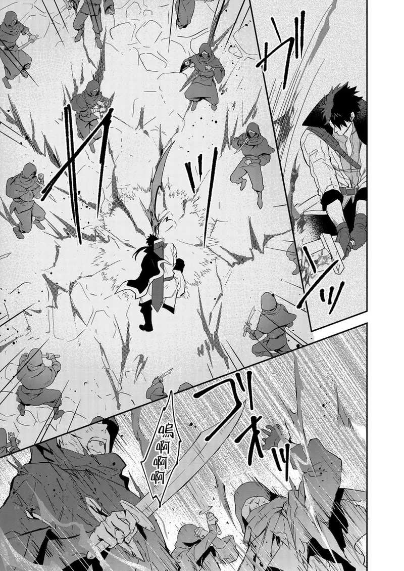 Shusendo Kishi ga Ore o Nakaseyou to Shiteimasu | 守財奴騎士對惹我哭感到樂在其中 Ch. 1-18 page 418 - handjob uncensored hentai manga - read online free