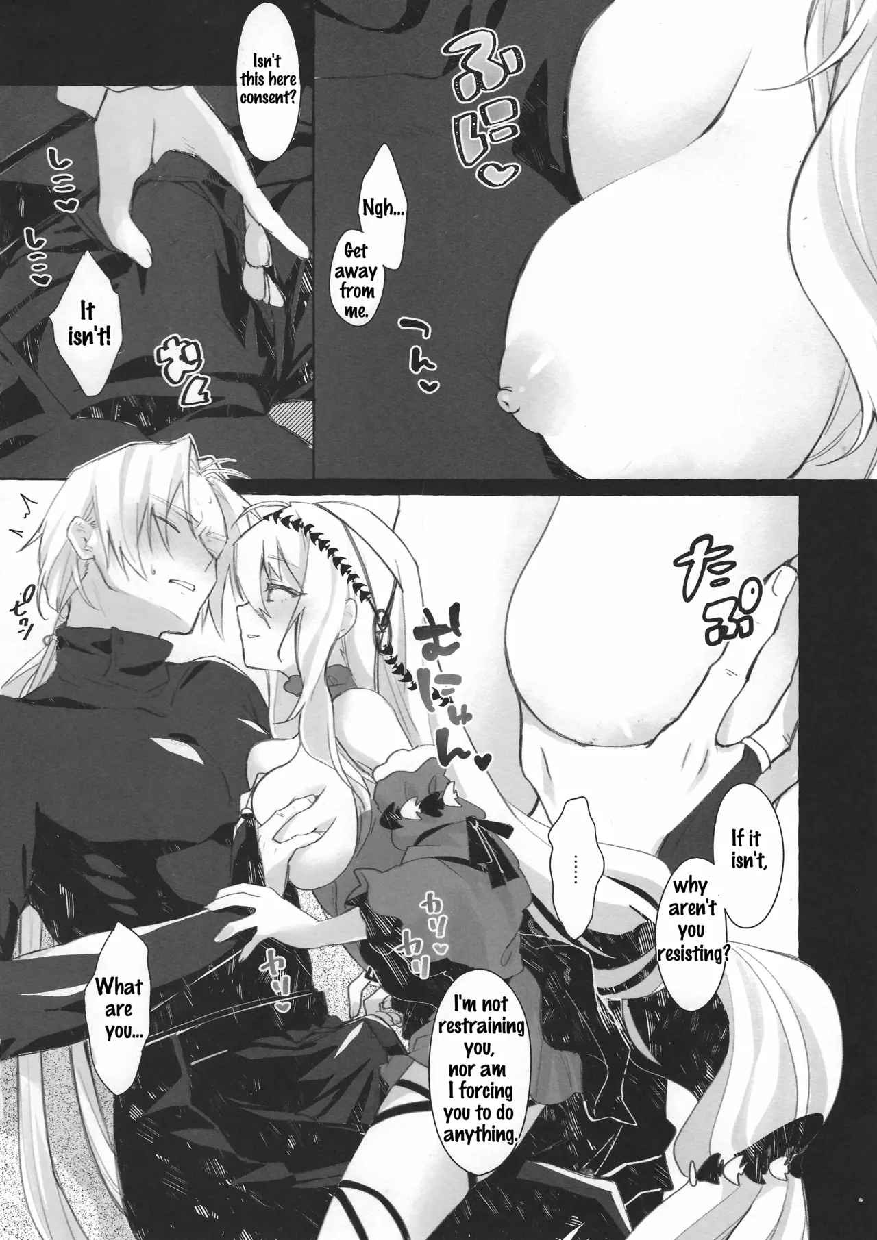 Femme Fatale. page 10 featuring skadi arknights parody - sole female sole male hentai manga - read online free
