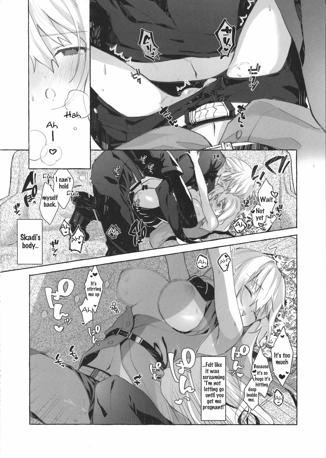Femme Fatale. page 20 featuring skadi arknights parody - sole female sole male hentai manga - read online free