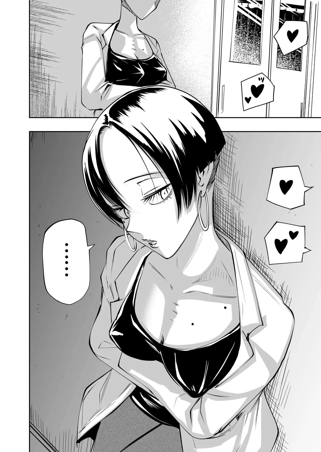 Chinpo Bare shita Ikioi de Tomodachi Zenin Onaho ni Shichaimashita page 36 original parody - futanari group hentai manga - read online free