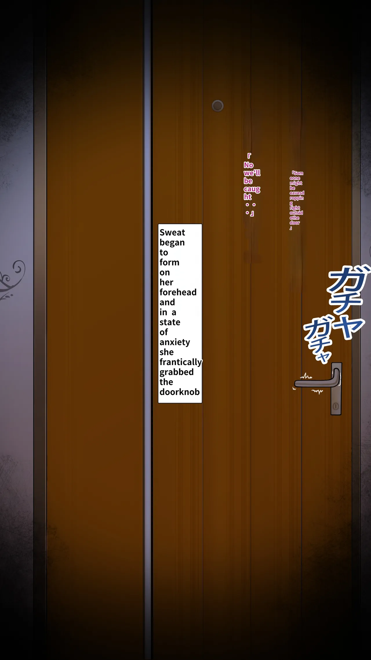 [NT00] Doujin Fanwork Yumi Who Loves Pranks [Draft Work] | 同人二创「喜欢恶作剧的由美」[English] [Decensored] [春水楼个人英化] - Page 9