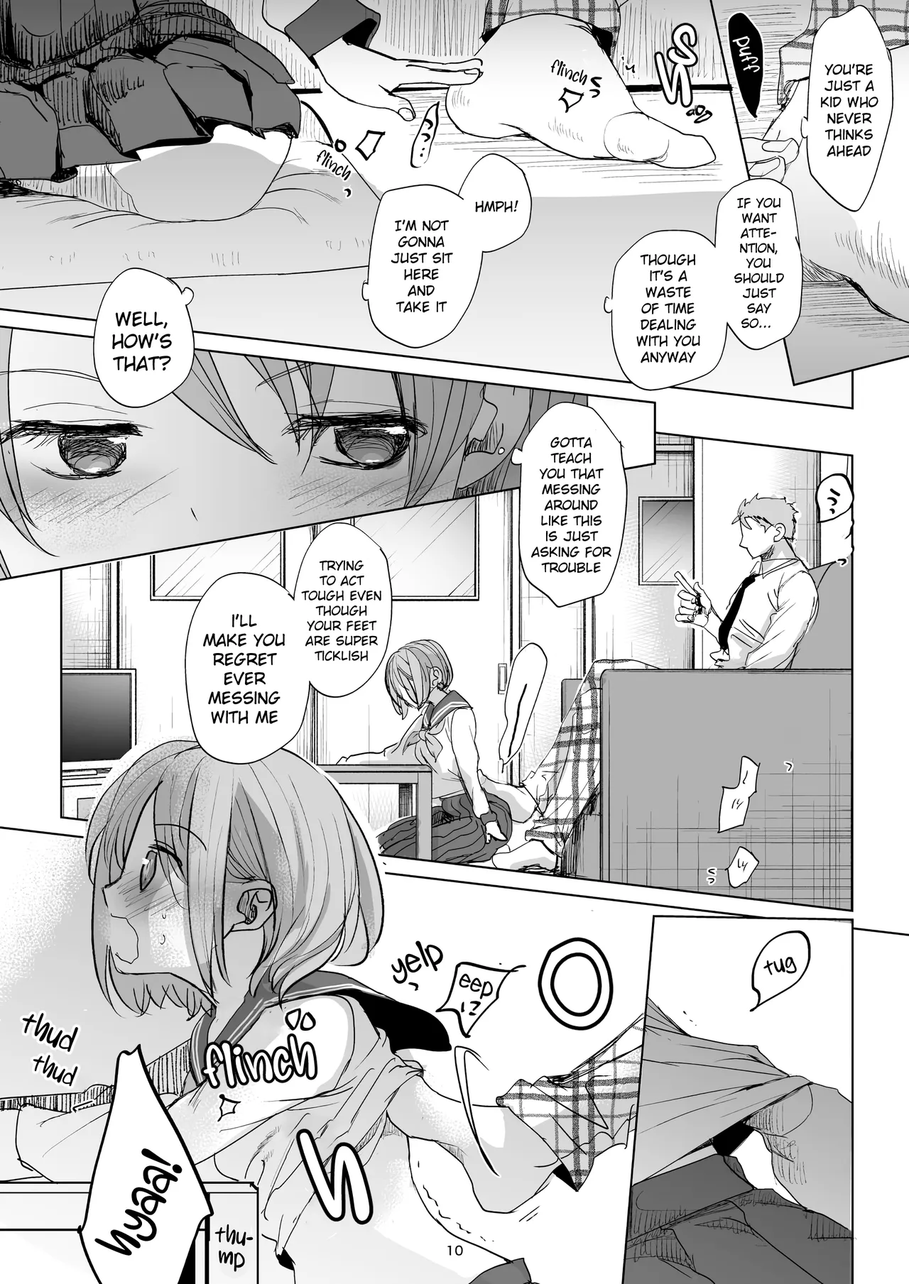 Nhentai Image