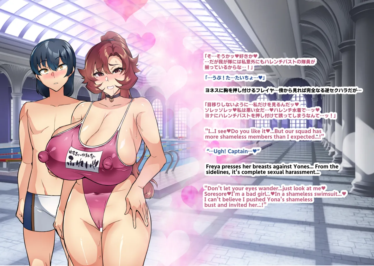 Nhentai Image