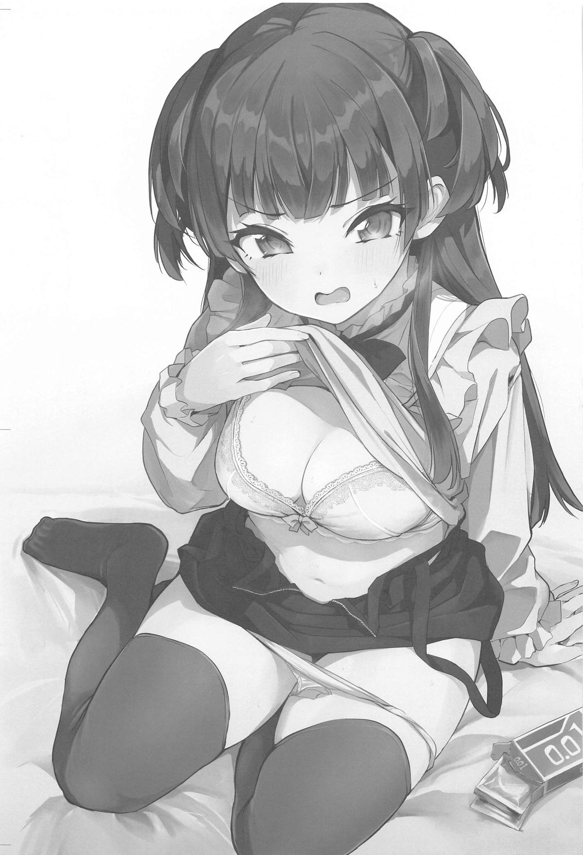 Fuyuko no Stress Hassan ni Tsukiawasareru Hanashi page 20 featuring fuyuko mayuzumi the idolmaster parody - stockings extraneous ads hentai manga - read online free