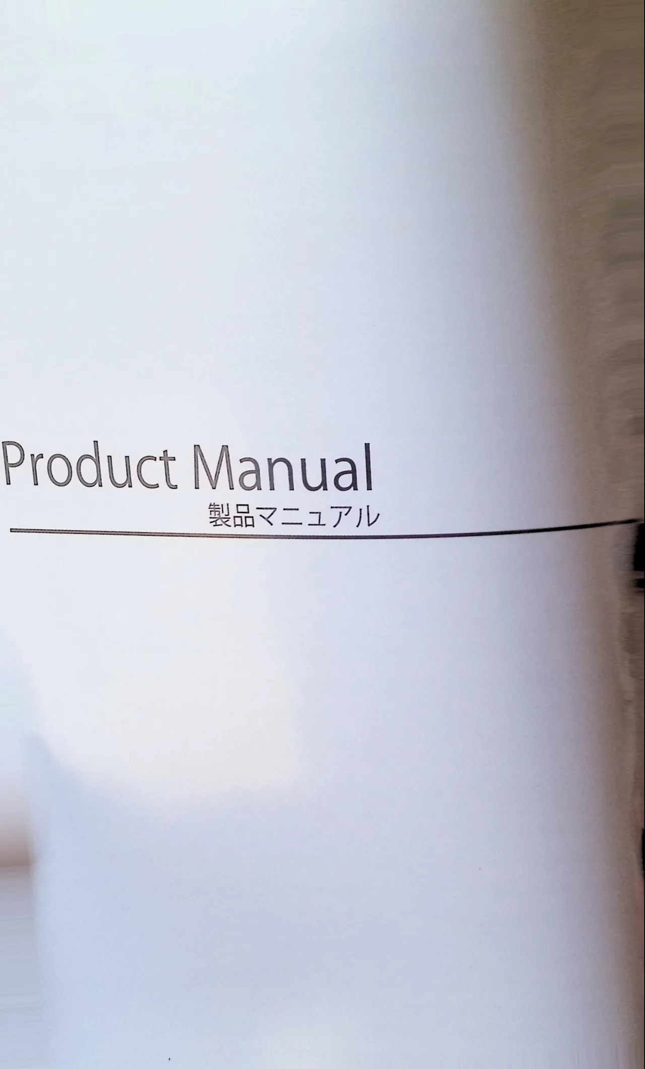 SCHOOLDAYS SERIES COMPLETE BOX  Visual Book page 24 school days parody - artbook hentai manga - read online free