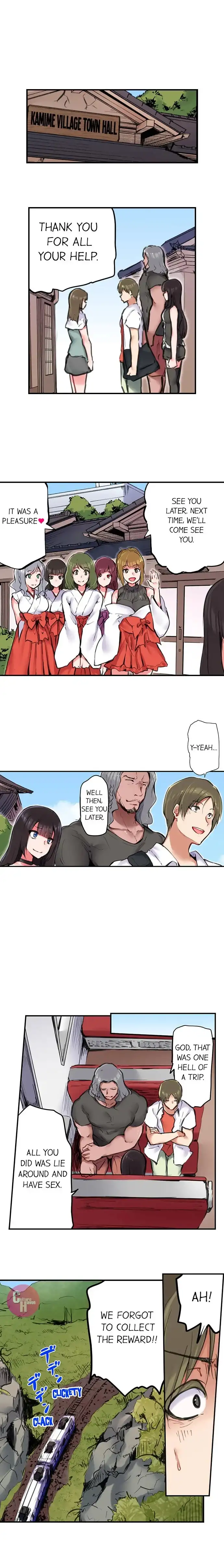 Nhentai Image