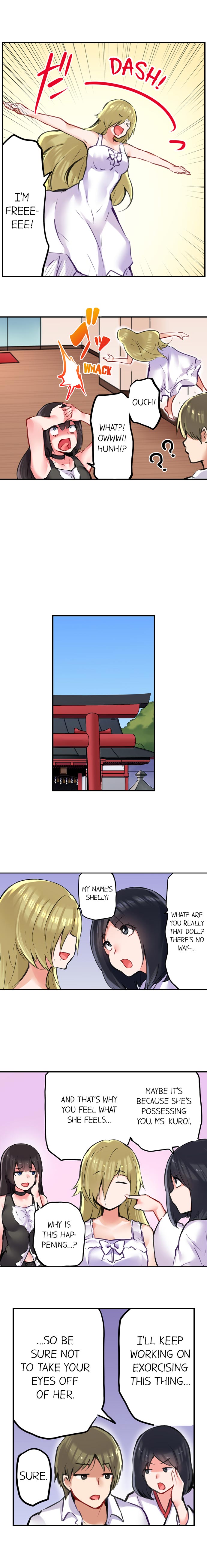 All Night Sex with Biggest Cock page 226 original parody - full censorship full color hentai manga - read online free